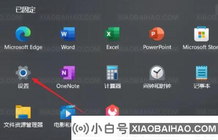 Win11如何设置虚拟内存？Win11设置虚拟内存的方法