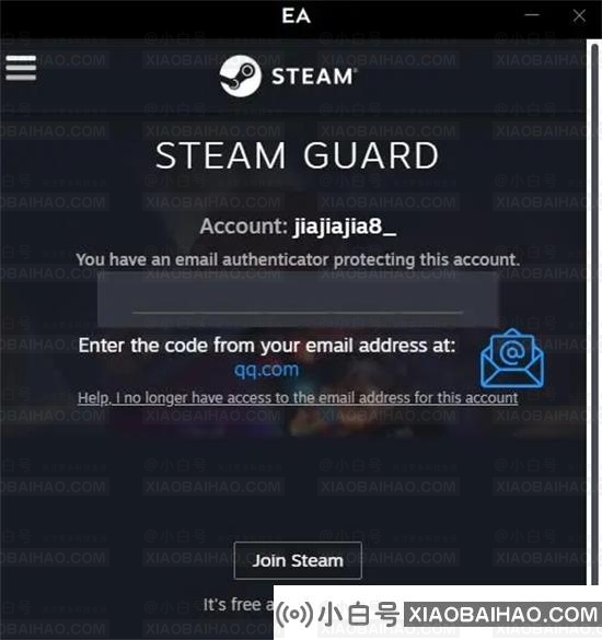 ea平台如何绑定steam？ea关联绑定steam教程