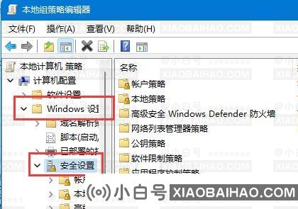 win11怎么开启Guest账号？win11开启Guest账号方法