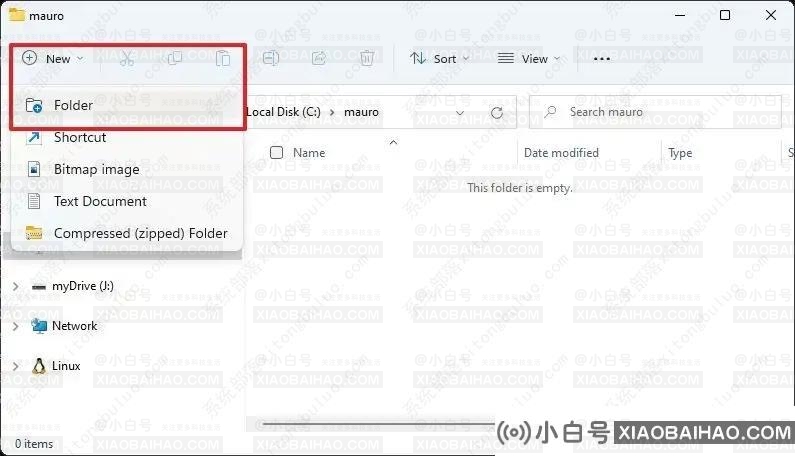 如何在 Windows 11 上创建新文件夹？五种方法简单教给大家！