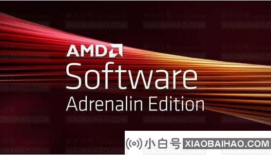 AMD显卡驱动WHQL更新发布23.8.1，支持Aveum不朽者！