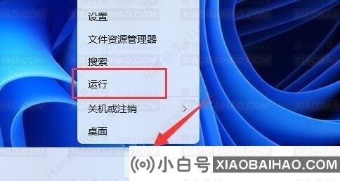 win11驱动更新如何关掉？彻底关掉win11驱动更新教程