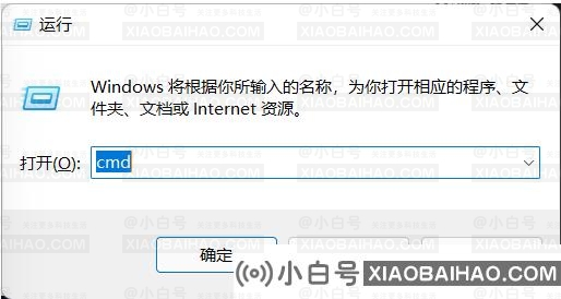 win11任务栏卡死,桌面正常如何解决？