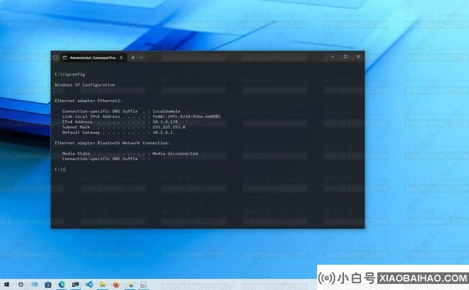 如何在Windows 10上查找您的设备IP地址？五种方法教给你！