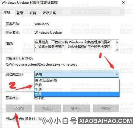 Win10如何解决安装net3.5出现错误代码0x80070422的方法