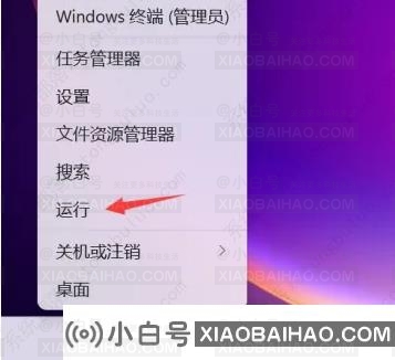 想知道win11玩gta5闪退怎么办？