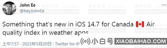 苹果更新iOS 14.7 Beta 将空气质量指数功能拓展到更多市场