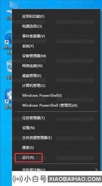 Win10 22H2怎么查看端口占用？Win10 22H2查端口占用情况教程