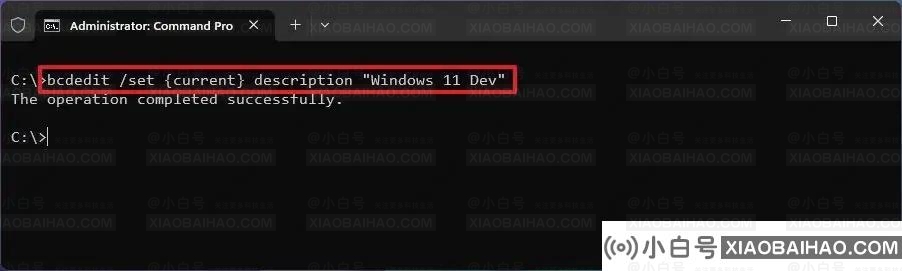 如何在Windows 11、10上更改启动菜单名称？