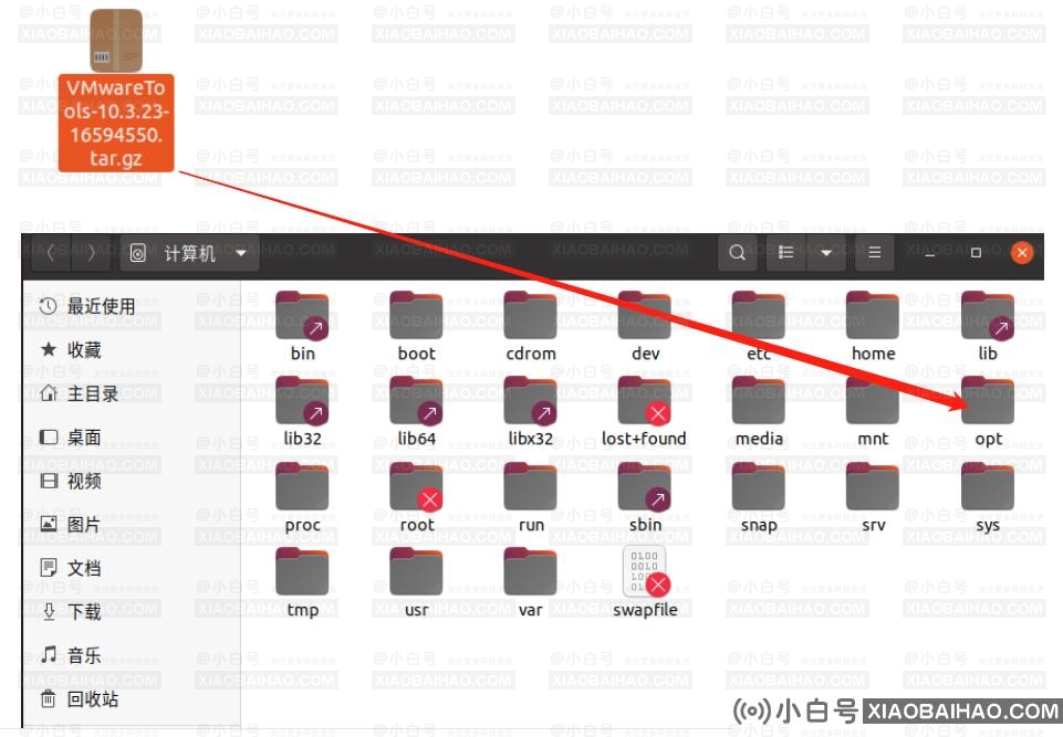 虚拟机如何安装VMware Tools？正确安装VMware Tools教程