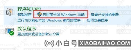 win10玩不了罪恶都市640怎么办？三种解决方法任你选择！