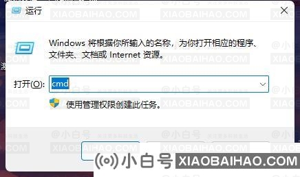 怎么强制解除win11开机密码？win11强行删除开机密码教程