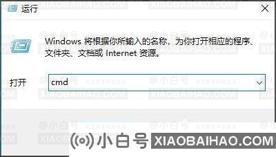 Win10系统如何查看端口被占用情况？