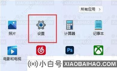 win11出现fatal error错误提示的三种解决方法