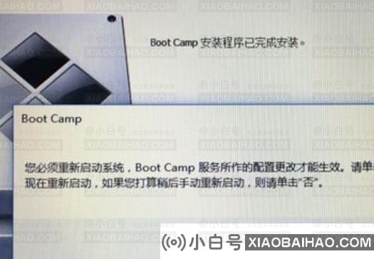 win10镜像文件怎么安装mac？win10镜像文件安装mac教程