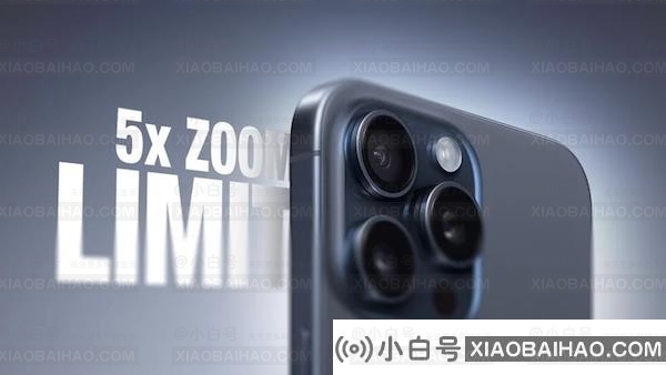 为求稳定，iPhone 15 Pro Max 远摄镜头放弃 10 倍光学变焦