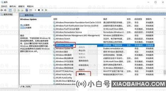 Windows10许可证只支持一种语言怎么办？（解决办法）