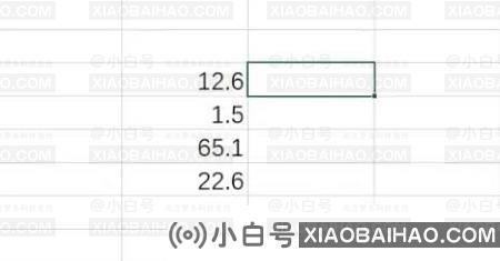 excel数字怎么四舍五入？excel表格数字四舍五入操作步骤