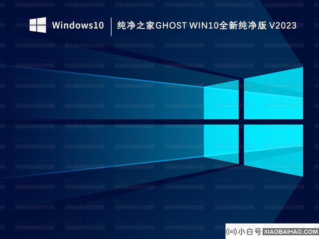 win10更新后不能正常进入系统怎么解决？