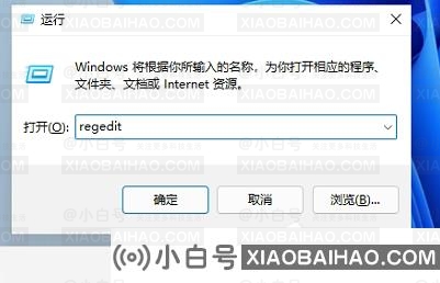 Win11任务栏太宽了怎么办？教你一招快速修改任务栏大小