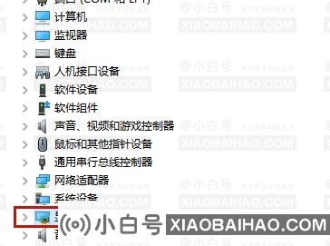 nvidia安装程序无法继续怎么解决？小白号为您解答！