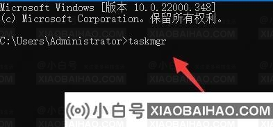 win11怎么不激活系统验机？win11不激活系统的验机教程