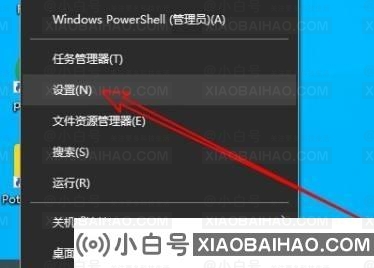 win10拔出设备叮咚声音怎么关闭？