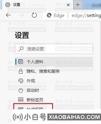 edge浏览器识别不了CA证书怎么办？ie浏览器检测不到ca证书？