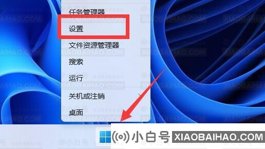 win11如何开启gpu渲染？win11开启gpu渲染的方法