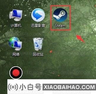 Steam如何设置动态桌面？Win7设置Steam动态壁纸的操作教程