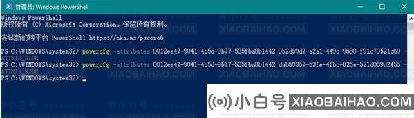 win10安装固态硬盘频繁卡死怎么办？win10安装固态硬盘死机解决方法