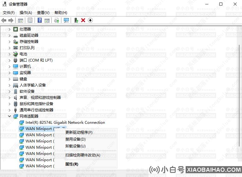 Win11电脑WiFi列表不显示怎么回事？无线网络列表是空的怎么解决？