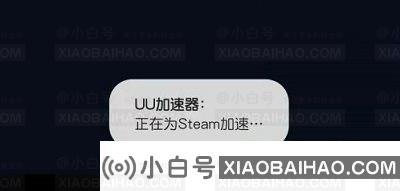 steam手机令牌收不到验证码怎么办？(已解决)