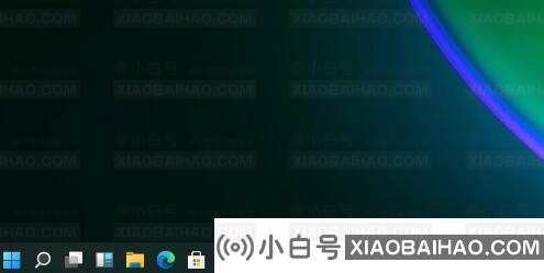 如何缩小任务栏高度？windows11任务栏缩小方法