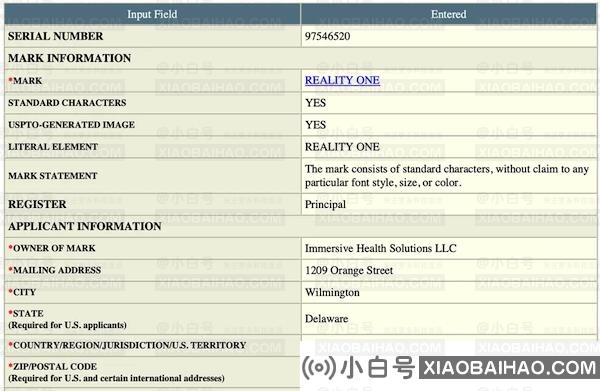 苹果为AR/VR头显申请更多“Reality”名称商标