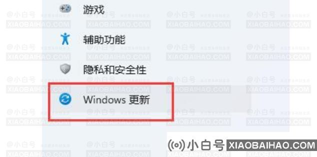 win11系统怎么更新驱动程序？win11更新驱动方法介绍