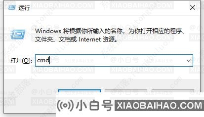 win11控制面板无法打开怎么办？