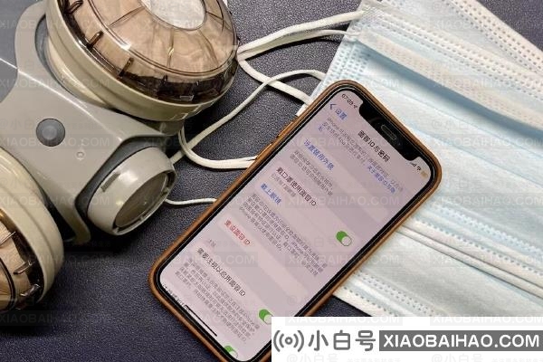 iOS 15.4开发者测试版到来 支持带口罩解锁iPhone