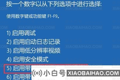 Win11遇到无法删除的文件怎么办？Win11如何强制删除文件？