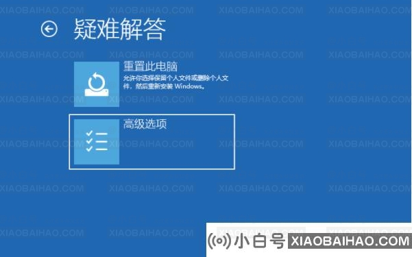 win10开机慢一直转圈圈怎么办？win10开机慢一直转圈圈怎么解决方法