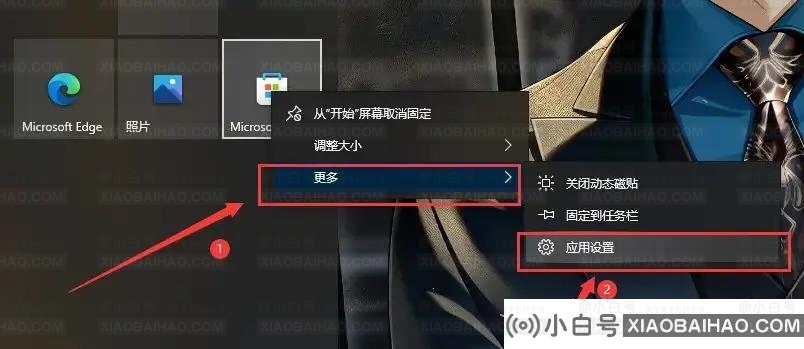 xgp点登录没反应怎么办？xbox登录不了的解决方法