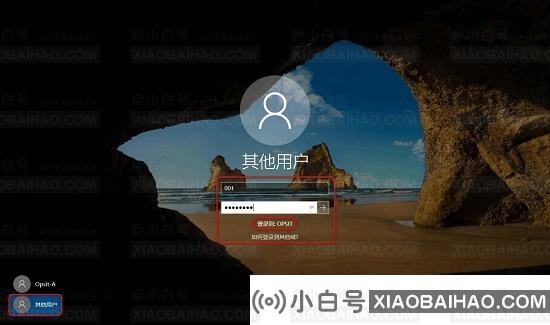 win10怎么快速关闭屏幕？win10关闭屏幕快捷键介绍