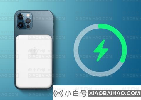 iPhone 12 MagSafe 充电宝将提供反向充电功能