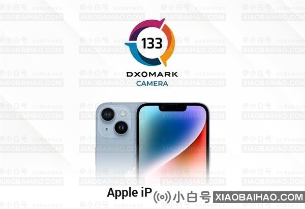 iPhone 14 DXOMARK测试评分为133分