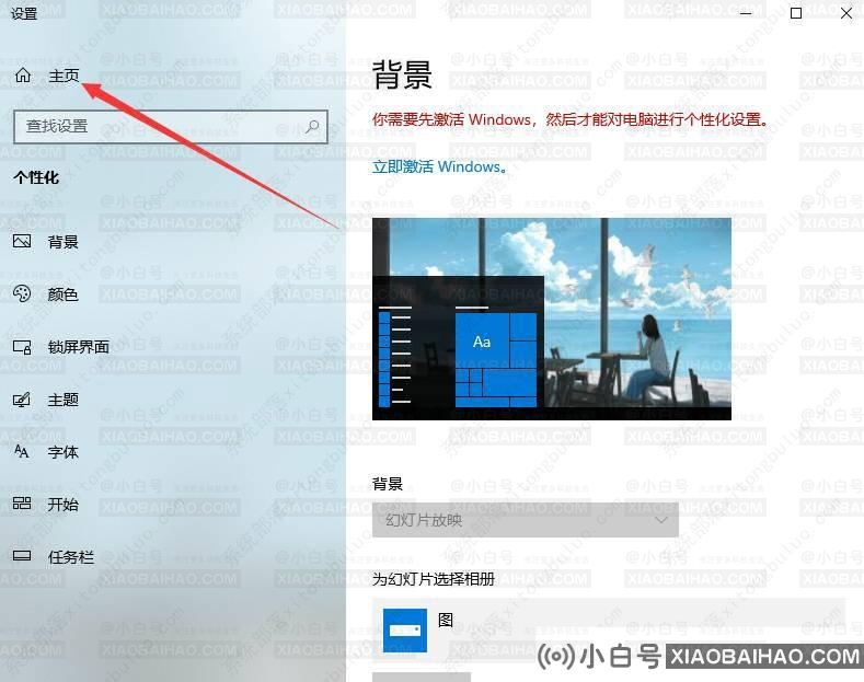 win10cf烟雾头最新调法2023 cf烟雾头最新调法win10 2023