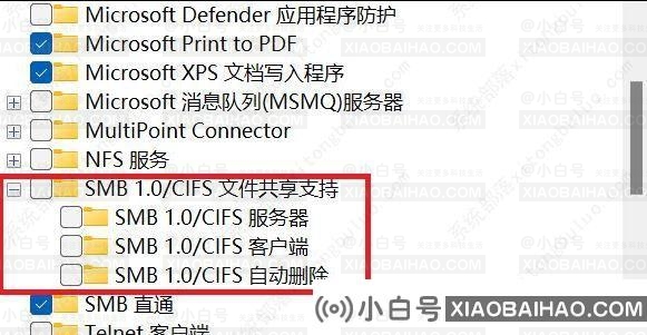 win11多台电脑如何实现共享？win11多台电脑实现共享的四种方法