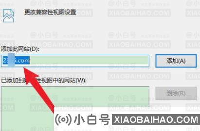 win10 ie浏览器兼容模式怎么设置？ie浏览器兼容模式设置方法