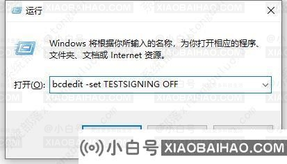 win10玩不了valorant怎么办？两种方法教给你！