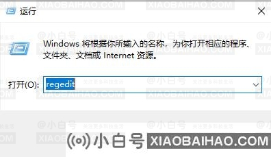 win10右键新建卡顿怎么办？win10右键新建卡顿解决教程？