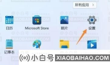 Win11图片打不开怎么办？Win11图片没有权限解决方法